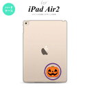 y[ z iPad Air2 P[X ^ubgP[X ACpbh GA[2 Jo[ GA[ 2 iPad Air 2 P[X Jo[ ACpbh GA[ 2 nEB J{`|Cg NA nk-ipadair2-413y[ւőz