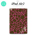 y[ z iPad Air2 P[X ^ubgP[X ACpbh GA[2 Jo[ GA[ 2 iPad Air 2 X}zP[X Jo[ ACpbh GA[ 2 CjV L(^) sN nk-ipadair2-416iniy[ւőz