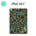 y[ z iPad Air2 P[X ^ubgP[X ACpbh GA[2 Jo[ GA[ 2 iPad Air 2 X}zP[X Jo[ ACpbh GA[ 2 CjV L(^)  nk-ipadair2-417iniy[ւőz