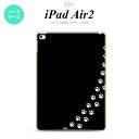 y[ z iPad Air2 P[X ^ubgP[X ACpbh GA[2 Jo[ GA[ 2 iPad Air 2 P[X Jo[ ACpbh GA[ 2 L() ~ nk-ipadair2-422y[ւőz