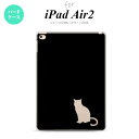 y[ z iPad Air2 P[X ^ubgP[X ACpbh GA[2 Jo[ GA[ 2 iPad Air 2 P[X Jo[ ACpbh GA[ 2 L(e) ~NA nk-ipadair2-430y[ւőz