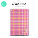 y[ z iPad Air2 P[X ^ubgP[X ACpbh GA[2 Jo[ GA[ 2 iPad Air 2 X}zP[X Jo[ ACpbh GA[ 2 CjV `FbNB sN nk-ipadair2-434iniy[ւőz