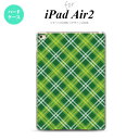 y[ z iPad Air2 P[X ^ubgP[X ACpbh GA[2 Jo[ GA[ 2 iPad Air 2 P[X Jo[ ACpbh GA[ 2 `FbNA  nk-ipadair2-435y[ւőz