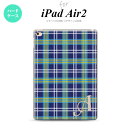 y[ z iPad Air2 P[X ^ubgP[X ACpbh GA[2 Jo[ GA[ 2 iPad Air 2 X}zP[X Jo[ ACpbh GA[ 2 CjV `FbNB  nk-ipadair2-438iniy[ւőz