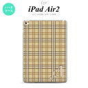 y[ z iPad Air2 P[X ^ubgP[X ACpbh GA[2 Jo[ GA[ 2 iPad Air 2 X}zP[X Jo[ ACpbh GA[ 2 CjV `FbNB x[W nk-ipadair2-444iniy[ւőz