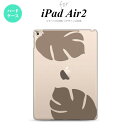 y[ z iPad Air2 P[X ^ubgP[X ACpbh GA[2 Jo[ GA[ 2 iPad Air 2 P[X Jo[ ACpbh GA[ 2 Xe NA~ nk-ipadair2-456y[ւőz