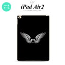 y[ z iPad Air2 P[X ^ubgP[X ACpbh GA[2 Jo[ GA[ 2 iPad Air 2 P[X Jo[ ACpbh GA[ 2 (n[g) ~ nk-ipadair2-468y[ւőz