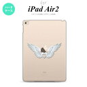 y[ z iPad Air2 P[X ^ubgP[X ACpbh GA[2 Jo[ GA[ 2 iPad Air 2 P[X Jo[ ACpbh GA[ 2 (n[g) ~NA nk-ipadair2-472y[ւőz