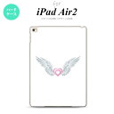 y[ z iPad Air2 P[X ^ubgP[X ACpbh GA[2 Jo[ GA[ 2 iPad Air 2 P[X Jo[ ACpbh GA[ 2 (n[g) ~ nk-ipadair2-475y[ւőz