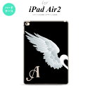 y[ z iPad Air2 P[X ^ubgP[X ACpbh GA[2 Jo[ GA[ 2 iPad Air 2 X}zP[X Jo[ ACpbh GA[ 2 CjV (yA) () nk-ipadair2-477iniy[ւőz