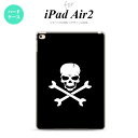 y[ z iPad Air2 P[X ^ubgP[X ACpbh GA[2 Jo[ GA[ 2 iPad Air 2 P[X Jo[ ACpbh GA[ 2 hN(A) nk-ipadair2-511y[ւőz