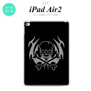 y[ z iPad Air2 P[X ^ubgP[X ACpbh GA[2 Jo[ GA[ 2 iPad Air 2 P[X Jo[ ACpbh GA[ 2 hN(B) nk-ipadair2-514y[ւőz