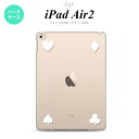 y[ z iPad Air2 P[X ^ubgP[X ACpbh GA[2 Jo[ GA[ 2 iPad Air 2 P[X Jo[ ACpbh GA[ 2 gv(l) NA~ nk-ipadair2-522y[ւőz