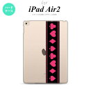 y[ z iPad Air2 P[X ^ubgP[X ACpbh GA[2 Jo[ GA[ 2 iPad Air 2 P[X Jo[ ACpbh GA[ 2 gv() ~sN nk-ipadair2-524y[ւőz