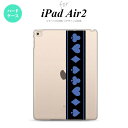 y[ z iPad Air2 P[X ^ubgP[X ACpbh GA[2 Jo[ GA[ 2 iPad Air 2 P[X Jo[ ACpbh GA[ 2 gv() ~ nk-ipadair2-525y[ւőz