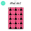 y[ z iPad Air2 P[X ^ubgP[X ACpbh GA[2 Jo[ GA[ 2 iPad Air 2 P[X Jo[ ACpbh GA[ 2 gv(Nu) sN~ nk-ipadair2-532y[ւőz