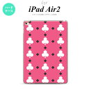 y[ z iPad Air2 P[X ^ubgP[X ACpbh GA[2 Jo[ GA[ 2 iPad Air 2 P[X Jo[ ACpbh GA[ 2 gv(Nu) sN~ nk-ipadair2-536y[ւőz