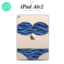 y[ z iPad Air2 P[X ^ubgP[X ACpbh GA[2 Jo[ GA[ 2 iPad Air 2 P[X Jo[ ACpbh GA[ 2 Օpc  nk-ipadair2-571y[ւőz