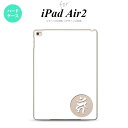 y[ z iPad Air2 P[X ^ubgP[X ACpbh GA[2 Jo[ GA[ 2 iPad Air 2 P[X Jo[ ACpbh GA[ 2 (J[)  nk-ipadair2-599y[ւőz