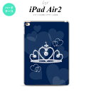 y[ z iPad Air2 P[X ^ubgP[X ACpbh GA[2 Jo[ GA[ 2 iPad Air 2 P[X Jo[ ACpbh GA[ 2 NE  nk-ipadair2-602y[ւőz