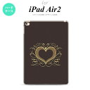 y[ z iPad Air2 P[X ^ubgP[X ACpbh GA[2 Jo[ GA[ 2 iPad Air 2 P[X Jo[ ACpbh GA[ 2 n[giA)  nk-ipadair2-611y[ւőz