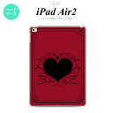 y[ z iPad Air2 P[X ^ubgP[X ACpbh GA[2 Jo[ GA[ 2 iPad Air 2 P[X Jo[ ACpbh GA[ 2 n[giB)  nk-ipadair2-614y[ւőz