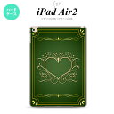 y[ z iPad Air2 P[X ^ubgP[X ACpbh GA[2 Jo[ GA[ 2 iPad Air 2 P[X Jo[ ACpbh GA[ 2 n[giB)  nk-ipadair2-616y[ւőz