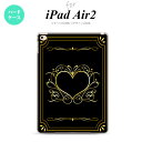 y[ z iPad Air2 P[X ^ubgP[X ACpbh GA[2 Jo[ GA[ 2 iPad Air 2 P[X Jo[ ACpbh GA[ 2 n[giB)  nk-ipadair2-617y[ւőz