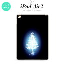 y[ z iPad Air2 P[X ^ubgP[X ACpbh GA[2 Jo[ GA[ 2 iPad Air 2 P[X Jo[ ACpbh GA[ 2 c[  nk-ipadair2-624y[ւőz