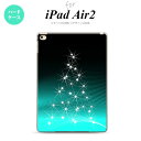 y[ z iPad Air2 P[X ^ubgP[X ACpbh GA[2 Jo[ GA[ 2 iPad Air 2 P[X Jo[ ACpbh GA[ 2 Cgc[  nk-ipadair2-630y[ւőz