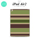 y[ z iPad Air2 P[X ^ubgP[X ACpbh GA[2 Jo[ GA[ 2 iPad Air 2 P[X Jo[ ACpbh GA[ 2 {[_[  nk-ipadair2-701y[ւőz