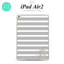 y[ z iPad Air2 P[X ^ubgP[X ACpbh GA[2 Jo[ GA[ 2 iPad Air 2 X}zP[X Jo[ ACpbh GA[ 2 CjV {[_[ O[~ nk-ipadair2-706iniy[ւőz