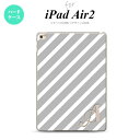 y[ z iPad Air2 P[X ^ubgP[X ACpbh GA[2 Jo[ GA[ 2 iPad Air 2 X}zP[X Jo[ ACpbh GA[ 2 CjV XgCv O[~ nk-ipadair2-713iniy[ւőz