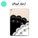 y[ z iPad Air2 P[X ^ubgP[X ACpbh GA[2 Jo[ GA[ 2 iPad Air 2 P[X Jo[ ACpbh GA[ 2 [X(B) ~ nk-ipadair2-726y[ւőz