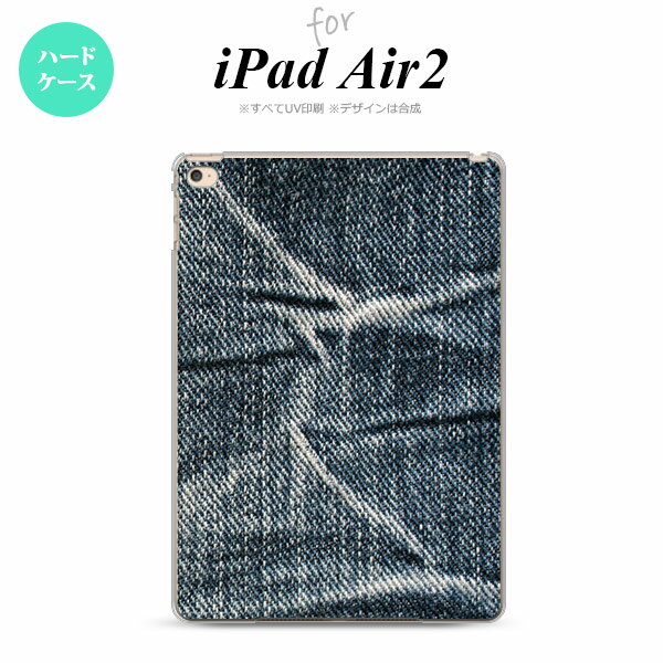 【メール便 送料無料】 iPad Air2 ケース タブレットケース アイパッド エアー2 カバー エアー 2 iPad Air 2 ケース カバー アイパッド エアー 2 ジーンズ nk-ipadair2-731【メール便で送料無料】