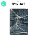 y[ z iPad Air2 P[X ^ubgP[X ACpbh GA[2 Jo[ GA[ 2 iPad Air 2 P[X Jo[ ACpbh GA[ 2 W[Y nk-ipadair2-731y[ւőz