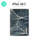 y[ z iPad Air2 P[X ^ubgP[X ACpbh GA[2 Jo[ GA[ 2 iPad Air 2 X}zP[X Jo[ ACpbh GA[ 2 CjV W[Y nk-ipadair2-731iniy[ւőz