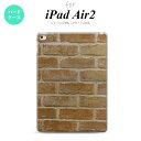 y[ z iPad Air2 P[X ^ubgP[X ACpbh GA[2 Jo[ GA[ 2 iPad Air 2 P[X Jo[ ACpbh GA[ 2 K nk-ipadair2-732y[ւőz