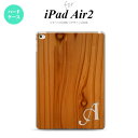 y[ z iPad Air2 P[X ^ubgP[X ACpbh GA[2 Jo[ GA[ 2 iPad Air 2 X}zP[X Jo[ ACpbh GA[ 2 CjV ؖ nk-ipadair2-735iniy[ւőz