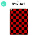 y[ z iPad Air2 P[X ^ubgP[X ACpbh GA[2 Jo[ GA[ 2 iPad Air 2 P[X Jo[ ACpbh GA[ 2 XNGA ~ nk-ipadair2-763y[ւőz