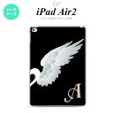 y[ z iPad Air2 P[X ^ubgP[X ACpbh GA[2 Jo[ GA[ 2 iPad Air 2 X}zP[X Jo[ ACpbh GA[ 2 CjV (yA) (E) nk-ipadair2-789iniy[ւőz