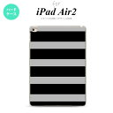 y[ z iPad Air2 P[X ^ubgP[X ACpbh GA[2 Jo[ GA[ 2 iPad Air 2 P[X Jo[ ACpbh GA[ 2 {[_[(B) ~O[ nk-ipadair2-792y[ւőz