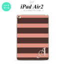 y[ z iPad Air2 P[X ^ubgP[X ACpbh GA[2 Jo[ GA[ 2 iPad Air 2 X}zP[X Jo[ ACpbh GA[ 2 CjV {[_[(B) ~sN nk-ipadair2-794iniy[ւőz