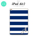 y[ z iPad Air2 P[X ^ubgP[X ACpbh GA[2 Jo[ GA[ 2 iPad Air 2 X}zP[X Jo[ ACpbh GA[ 2 CjV {[_[(B) ~ nk-ipadair2-796iniy[ւőz