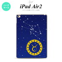 y[ z iPad Air2 P[X ^ubgP[X ACpbh GA[2 Jo[ GA[ 2 iPad Air 2 P[X Jo[ ACpbh GA[ 2   nk-ipadair2-842y[ւőz