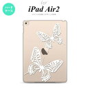 y[ z iPad Air2 P[X ^ubgP[X ACpbh GA[2 Jo[ GA[ 2 iPad Air 2 P[X Jo[ ACpbh GA[ 2  NA~ nk-ipadair2-858y[ւőz