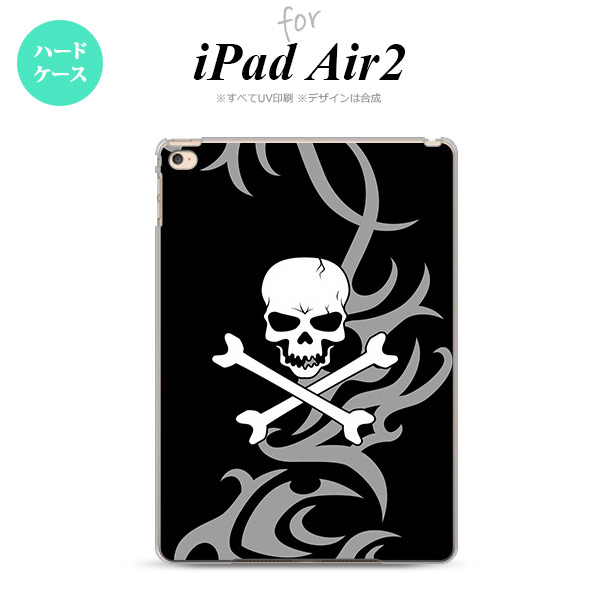 ڥ᡼ ̵ iPad Air2  ֥åȥ ѥå 2 С  2 iPad Air 2  С ѥå  2 ɥ 졼 nk-ipadair2-870ڥ᡼ؤ̵