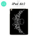 y[ z iPad Air2 P[X ^ubgP[X ACpbh GA[2 Jo[ GA[ 2 iPad Air 2 P[X Jo[ ACpbh GA[ 2 hN O[ nk-ipadair2-874y[ւőz