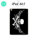 y[ z iPad Air2 P[X ^ubgP[X ACpbh GA[2 Jo[ GA[ 2 iPad Air 2 P[X Jo[ ACpbh GA[ 2 hN O[ nk-ipadair2-878y[ւőz