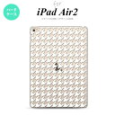 y[ z iPad Air2 P[X ^ubgP[X ACpbh GA[2 Jo[ GA[ 2 iPad Air 2 P[X Jo[ ACpbh GA[ 2 璹 NA nk-ipadair2-914y[ւőz